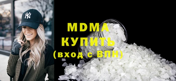 экстази Алзамай