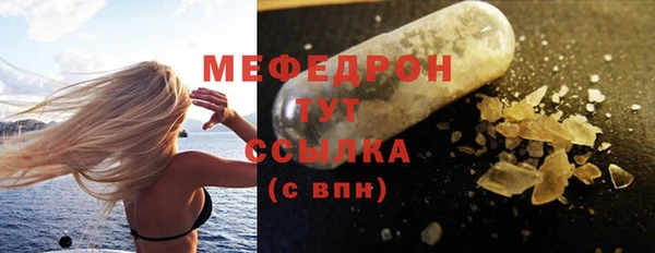 кокс Нея