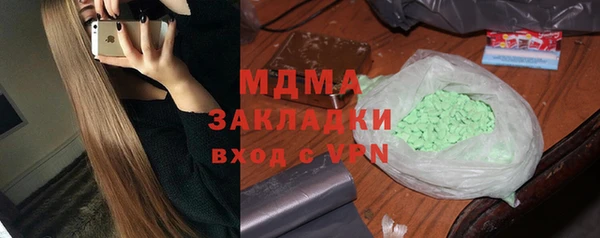 мет Алексин