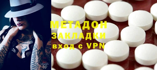 экстази Алзамай