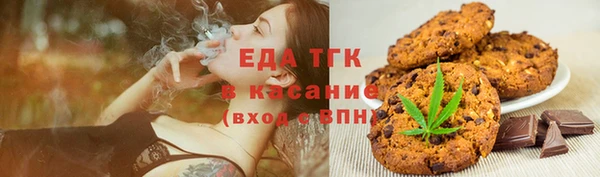 экстази Алзамай