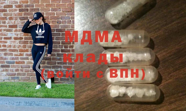 экстази Алзамай