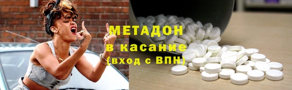 мет Алексин