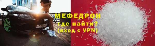 метадон Лихославль