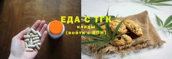 стафф Алексеевка