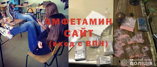 стафф Алексеевка