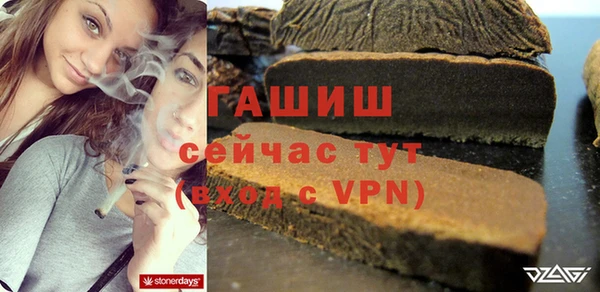 экстази Алзамай