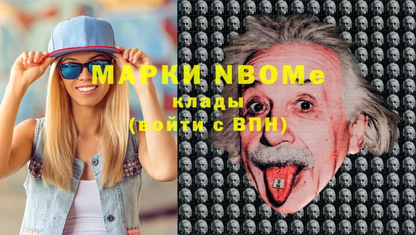 стафф Алексеевка