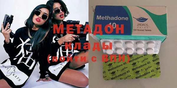 экстази Алзамай