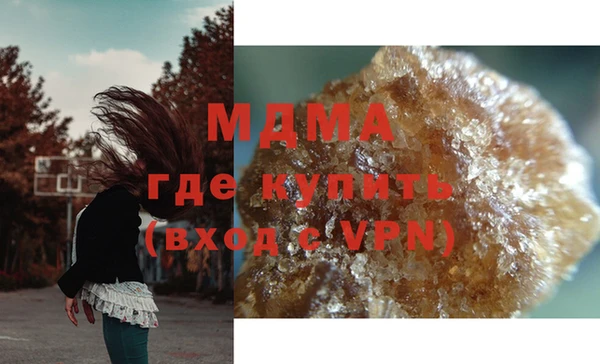 стафф Алексеевка