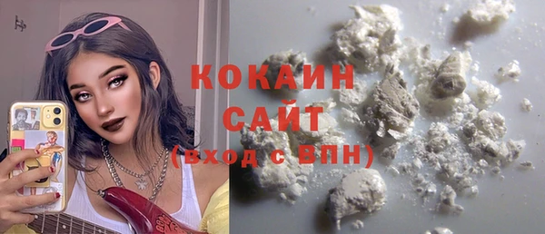 экстази Алзамай