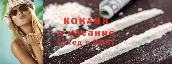 стафф Алексеевка