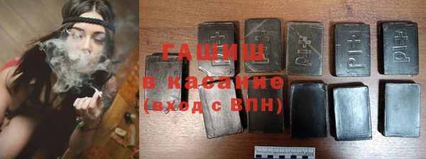 стафф Алексеевка