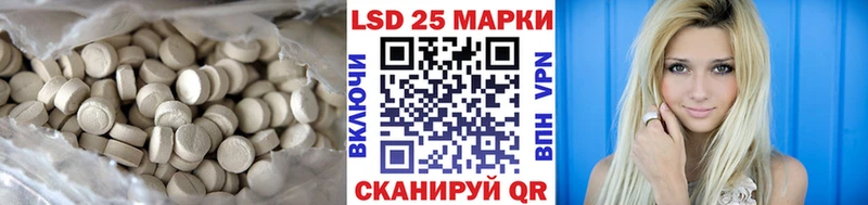 МЕГА как войти  продажа наркотиков  Солнечногорск  ЛСД экстази ecstasy 